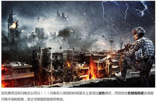 威斯康星大学马拉忪县分校市场开发文凭证书